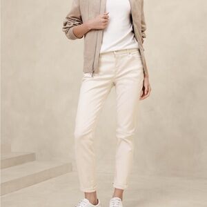 Banana Republic Skinny Ankle Jeans.